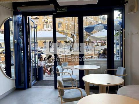 коммерческая по адресу Бассейная ул., 1/2