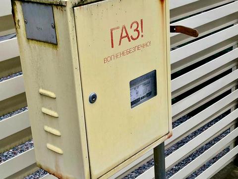 дом по адресу Піщана