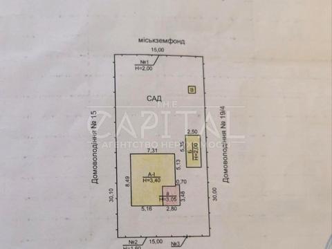 будинок за адресою Багринова вул. (Адмірала Ушакова)