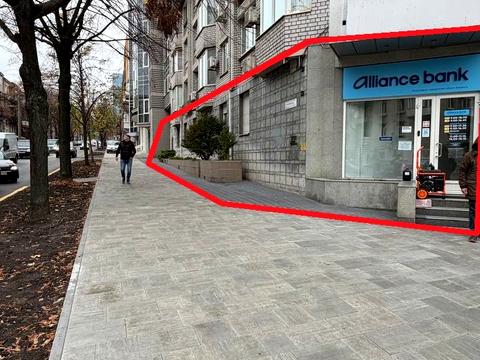 комерційна за адресою Воскресенська вул. (Леніна), 16