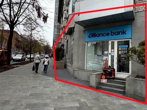 комерційна за адресою Воскресенська вул. (Леніна), 16