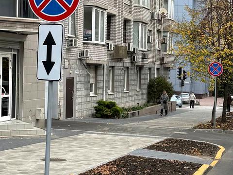 комерційна за адресою Воскресенська вул. (Леніна), 16