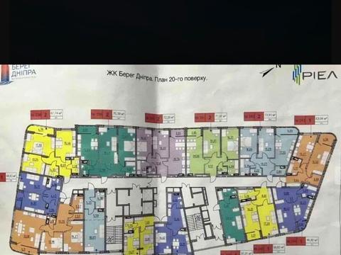 квартира за адресою Дніпровська набережна вул., 17-К