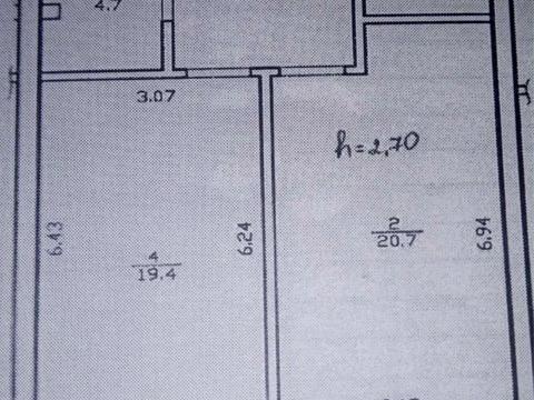 квартира по адресу Зеленая ул., (Будинок 2)