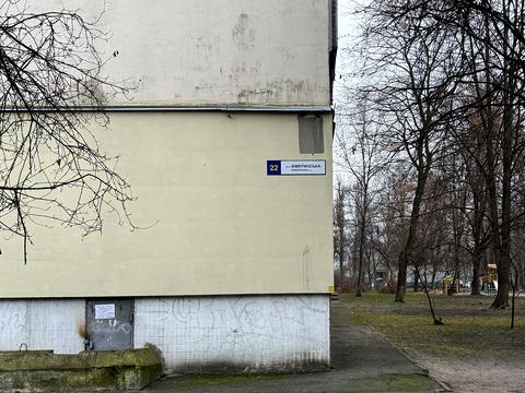 квартира за адресою Жмеринська вул., 22