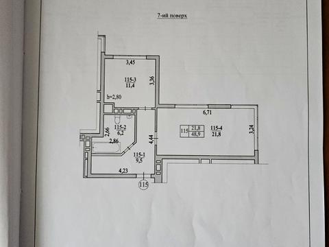 квартира за адресою Олекси Довбуша вул., 8б