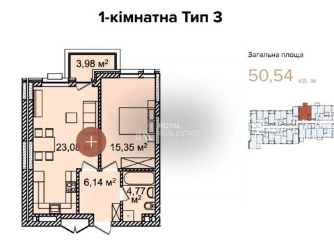 квартира по адресу Большая Васильковская ул. (Красноармейская), 24