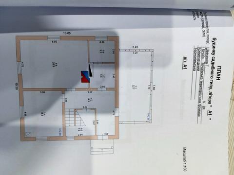 дом по адресу Тараса Шевченка вул.