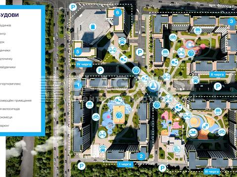 квартира по адресу Святослава Храброго ул., 11-Б