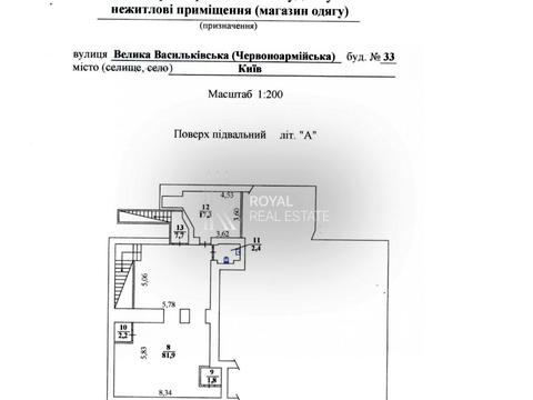 комерційна за адресою Велика Васильківська вул. (Червоноармійська), 33