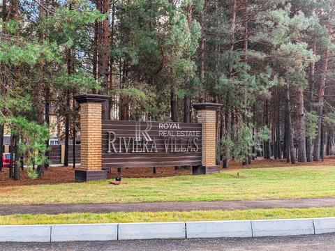 будинок за адресою Центральна, 21