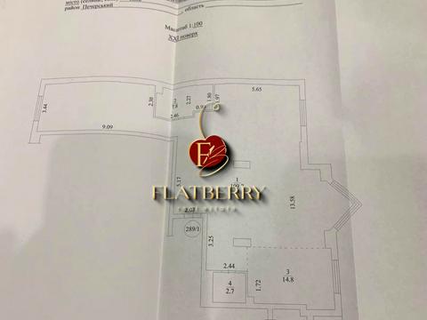 квартира по адресу Андрея Верхогляда ул. (Михайла Драгомирова), 14-А