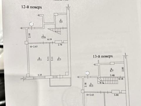 квартира за адресою Гвардійців-Широнінців вул., (Будинок 8)