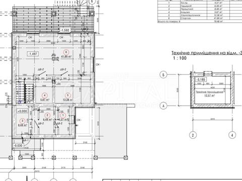 будинок за адресою Горяна вул. (Олега Кошового)