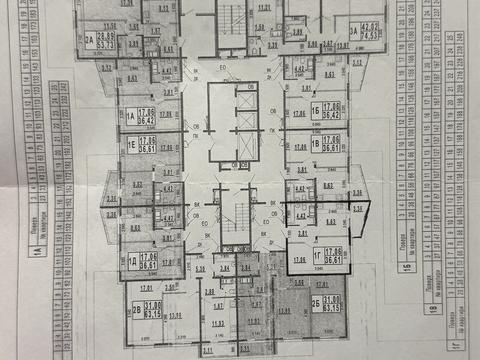квартира по адресу Бориса Гмыри ул., 20-Б
