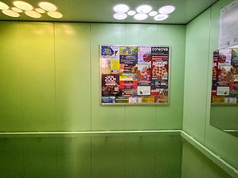 квартира за адресою Степана Бандери вул., 7/1