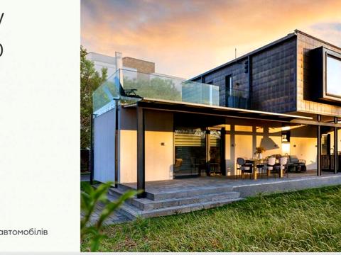 будинок за адресою Золотые Родники