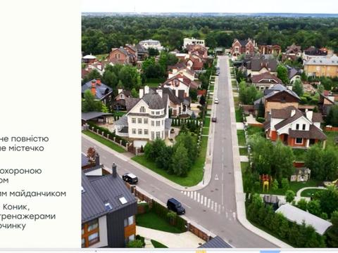 будинок за адресою Золотые Родники