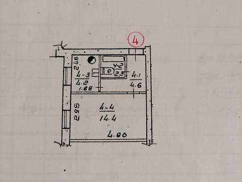квартира по адресу Энергетический пер., 1
