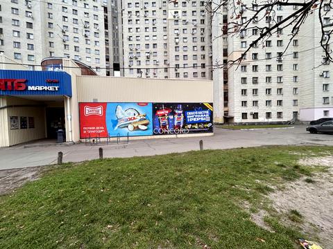 коммерческая по адресу Азербайджанская ул. (Бакинських Комісарів), 8-А