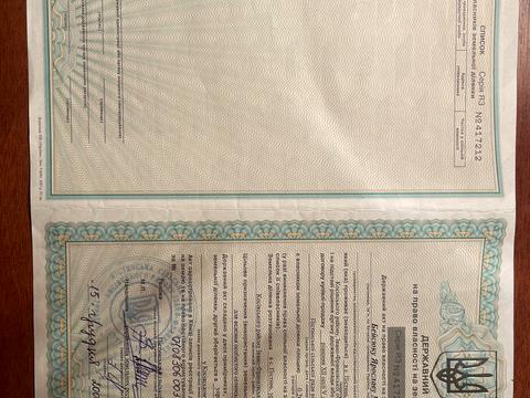 участок по адресу с. Пистинь, Героїв України