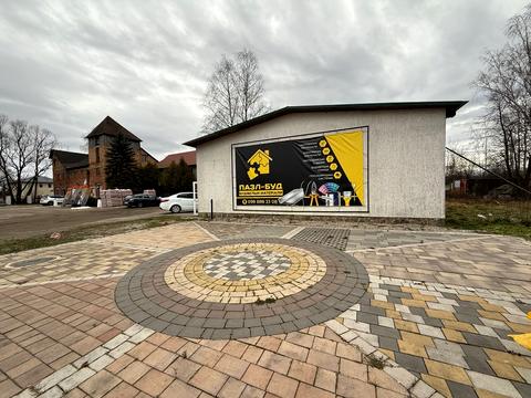 коммерческая по адресу пгт. Рожнятов, Рильського, 16