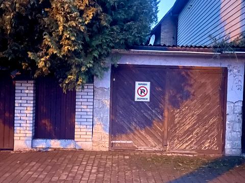 будинок за адресою Черняховського вул., 49