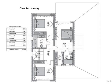 будинок за адресою Броварський просп.