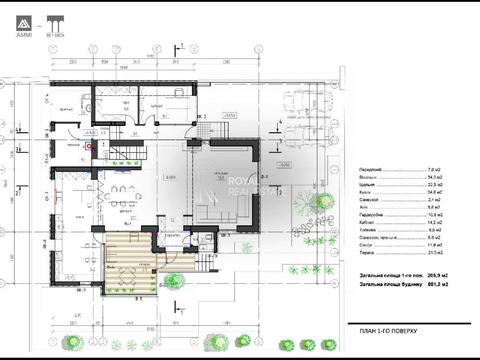 дом по адресу Ольшанська вул.