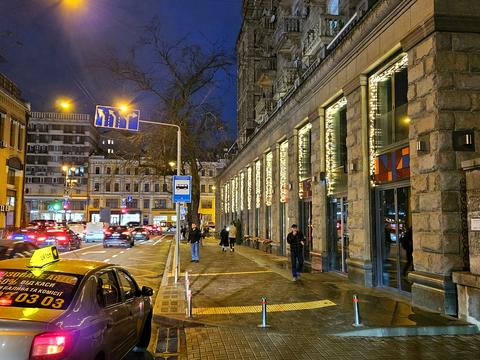 комерційна за адресою Хрещатик вул. (Kreschatic), 29