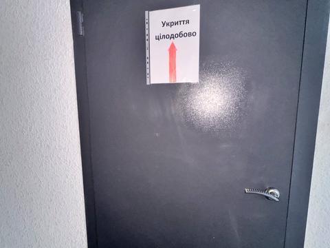 квартира за адресою Паркова вул., (Будинок 2)