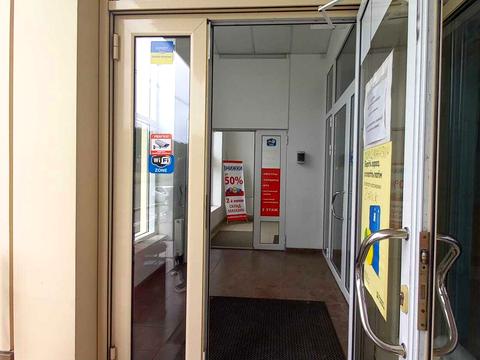 комерційна за адресою Героїв Харкова просп. (Московський), 257б