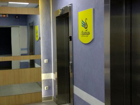 квартира по адресу Казимира Малевича ул. (Боженка), 89