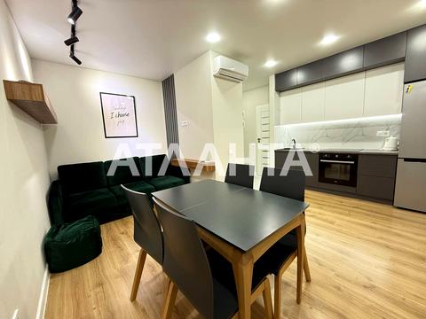 квартира за адресою Перлинна вул., 1б