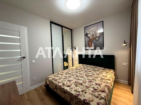 квартира за адресою Перлинна вул., 1б