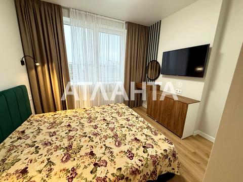 квартира за адресою Перлинна вул., 1б