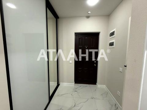 квартира за адресою Перлинна вул., 1б