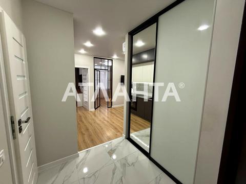 квартира за адресою Перлинна вул., 1б