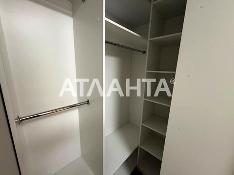 квартира за адресою Перлинна вул., 1б