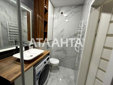 квартира за адресою Перлинна вул., 1б