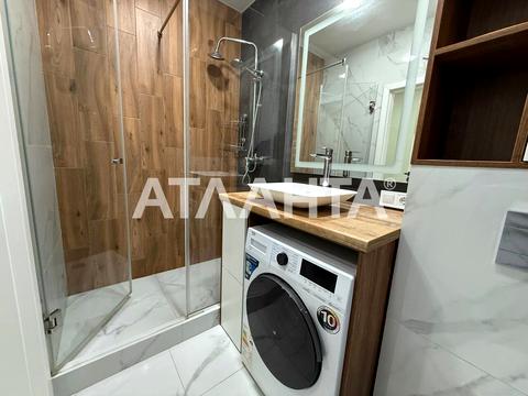 квартира за адресою Перлинна вул., 1б