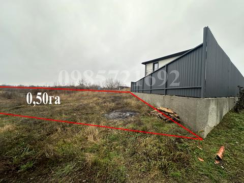 участок по адресу 