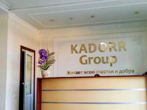 квартира за адресою Аркадійське плато вул. (Гагаринське плато), 5а к2