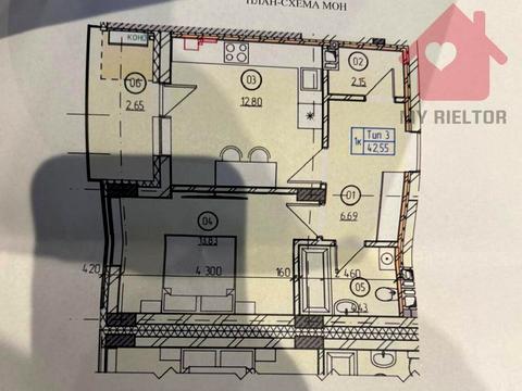 квартира за адресою Руська вул., 41