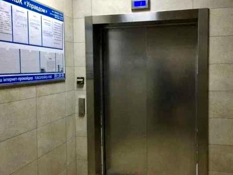 квартира за адресою Ованеса Туманяна вул., 3