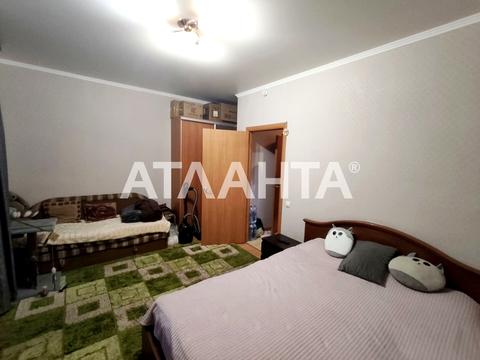 квартира за адресою смт. Авангард, Торгова вул., 15