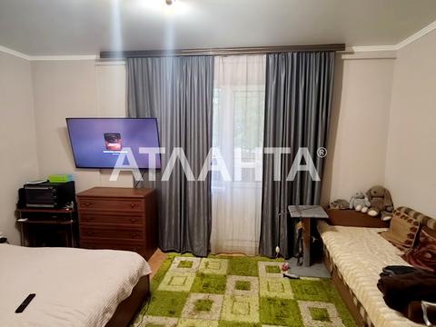 квартира за адресою смт. Авангард, Торгова вул., 15