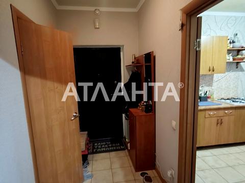 квартира за адресою смт. Авангард, Торгова вул., 15