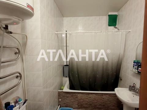 квартира за адресою смт. Авангард, Торгова вул., 15