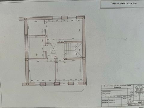 будинок за адресою Новоселів, 34